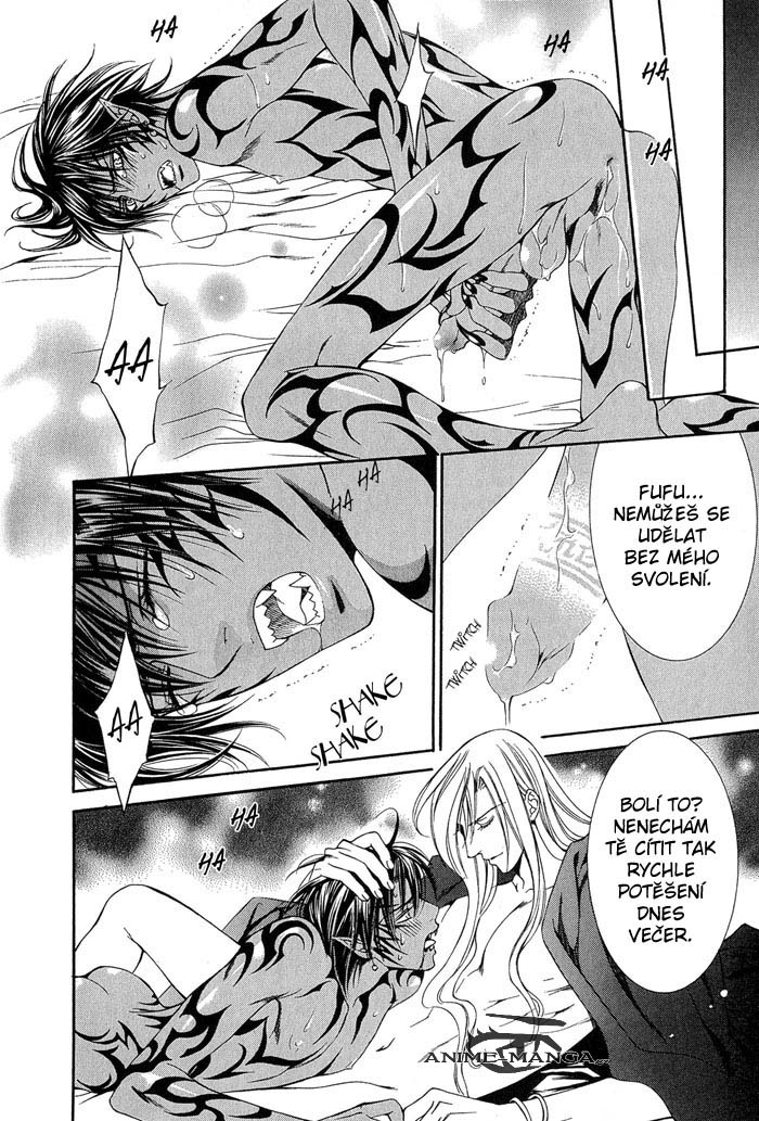 crimson spell extra p08.jpg